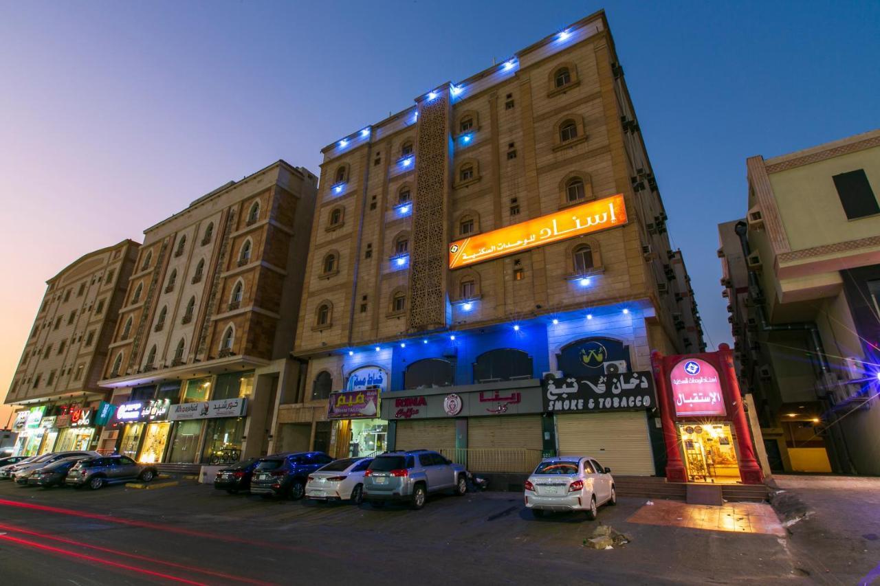 اسناد للشقق الفندقية - Esnad Hotel Apartments Jeddah Exterior foto
