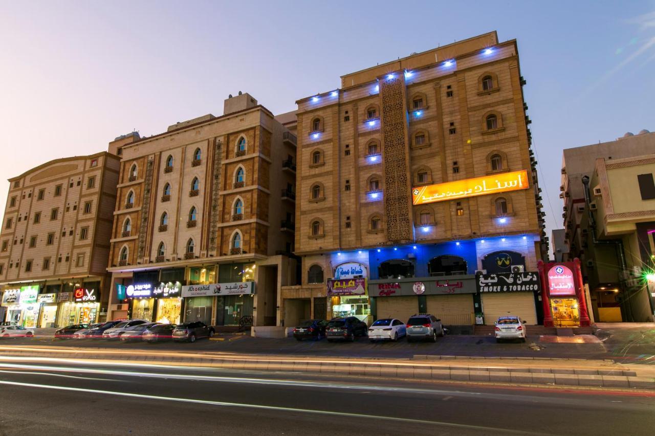 اسناد للشقق الفندقية - Esnad Hotel Apartments Jeddah Exterior foto